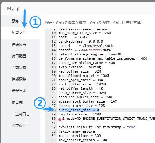 image-20251121225423877