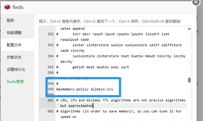 image-20251121225601600